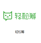 青川机房客户医疗行业