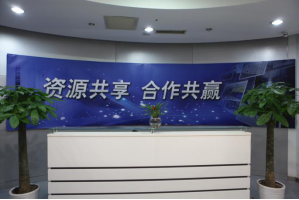 青川服务器托管5月最新价格